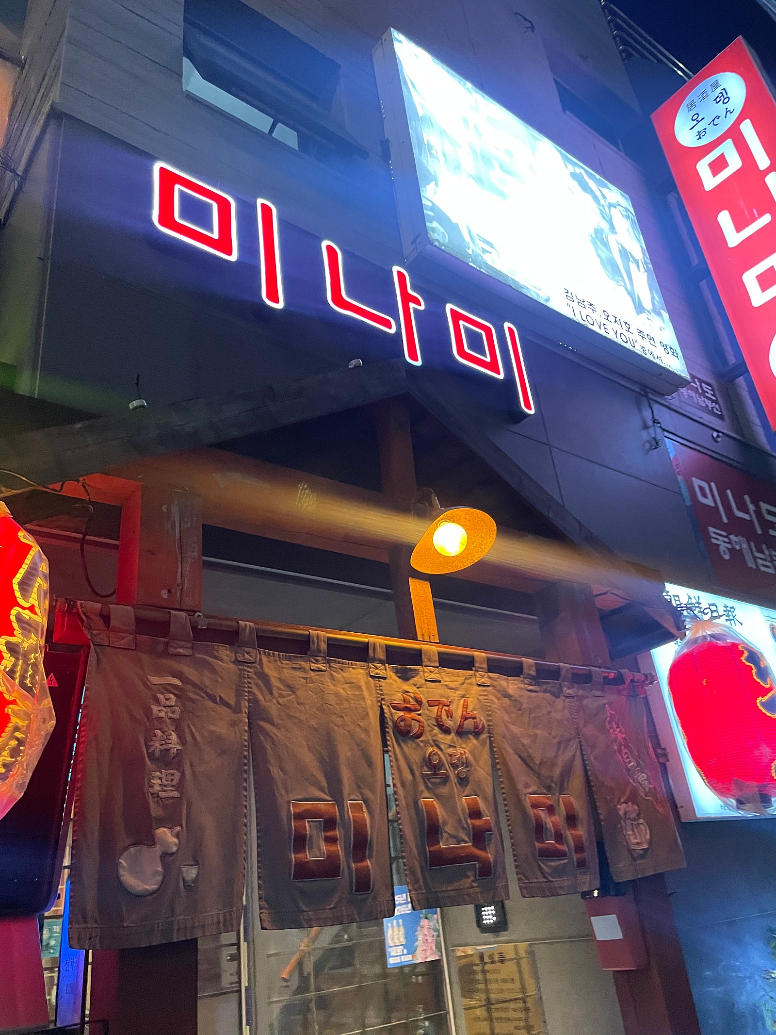 [여행일기] 수친자의 여름은 해운대에서 시작된다 🌊🏊
