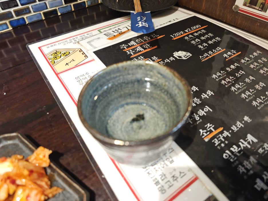 후쿠오카 기린맥주공장 투어 및 숲속 노천탕 힐링, 밤엔 소고기+술 무제한🔥 극락 다녀온 후쿠오카 2일차