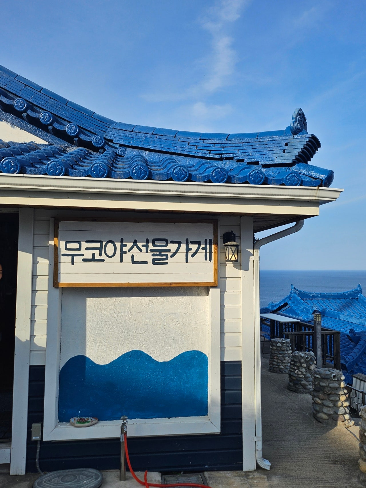 묵호(동해) 7월 1박2일 친구와 여름휴가 여행 코스 추천!
