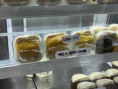 여름휴가 경주로 떠나시는분! 요즘 핫한 빵맛집 경주 황리단길 베이시크 가보세요🥖🥐
