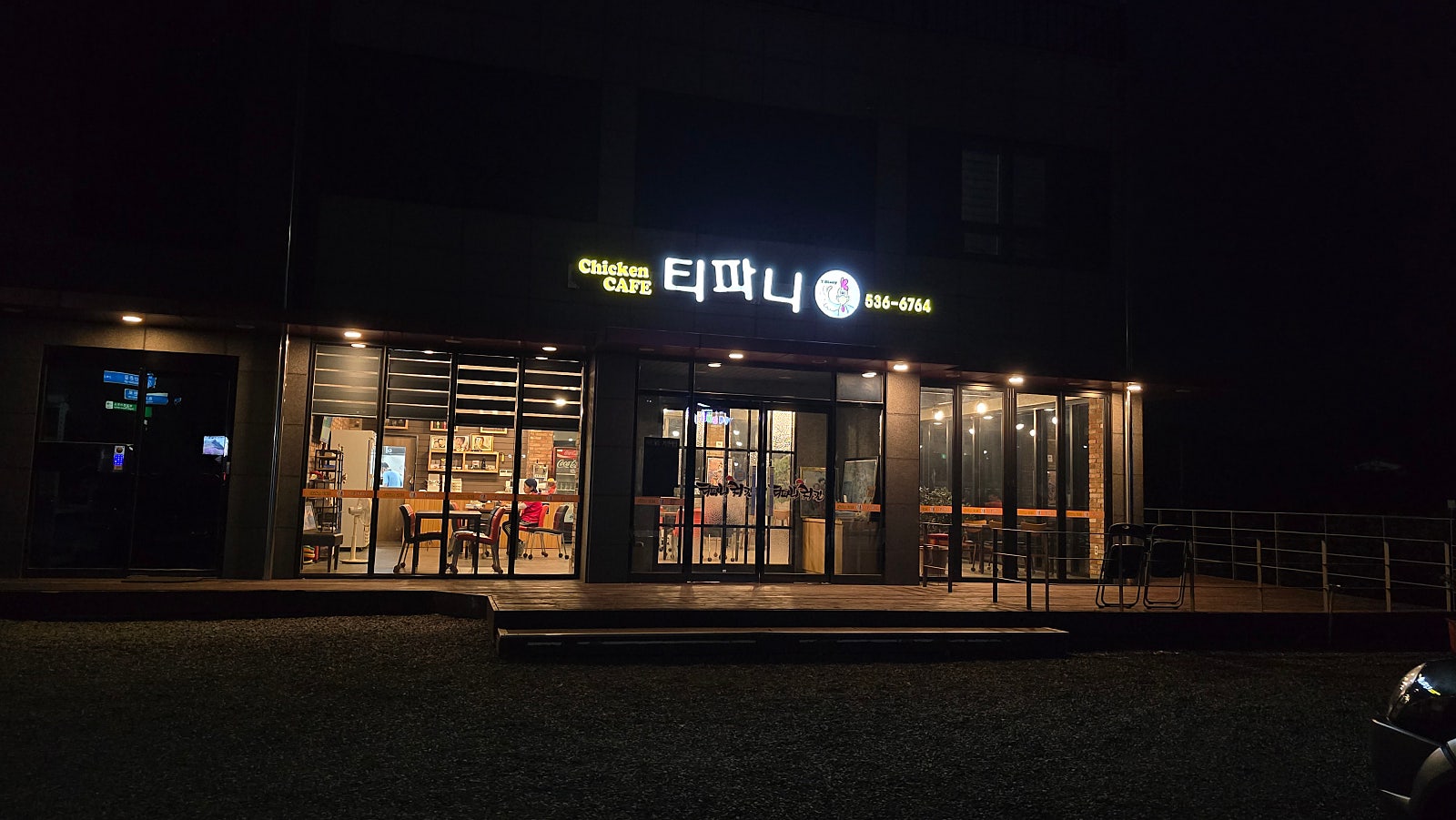우리나라 속 세계여행(?)을 곁들인 2026 여름휴가