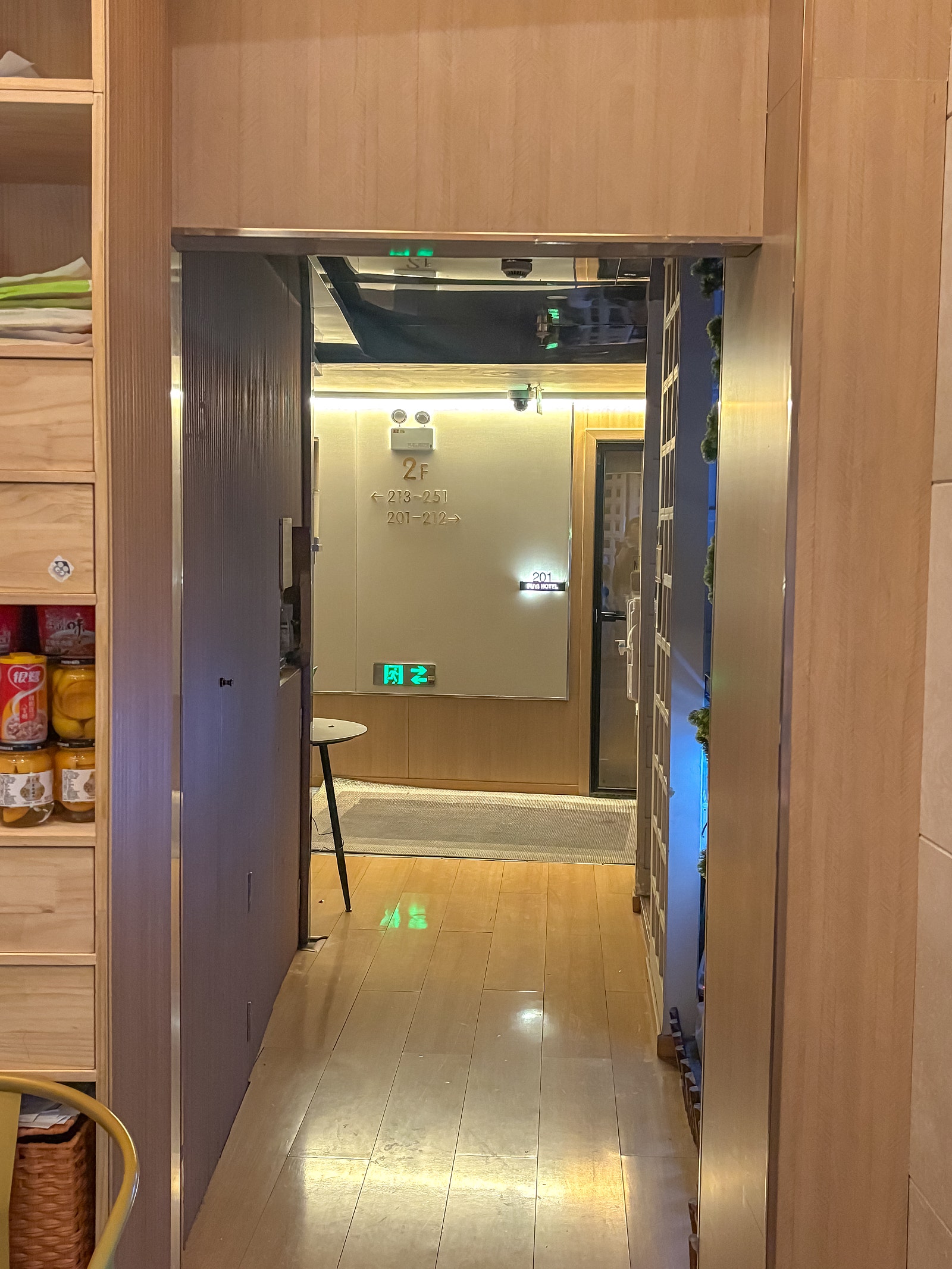 상하이호텔 푸이호텔 : 상하이 가성비 호텔 추천 (조식 포함 10만원 이하, 슈페리어 로프트룸)