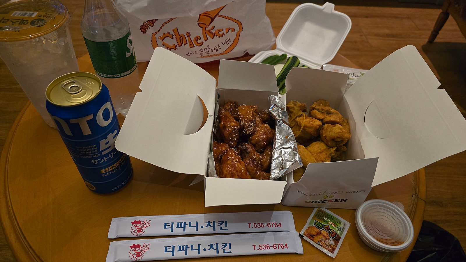 우리나라 속 세계여행(?)을 곁들인 2026 여름휴가