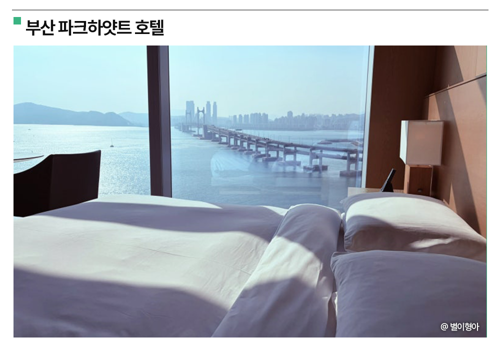 🔗별이형아