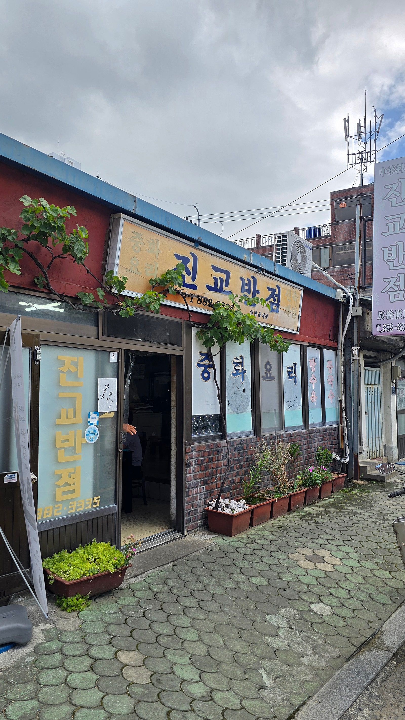 우리나라 속 세계여행(?)을 곁들인 2026 여름휴가