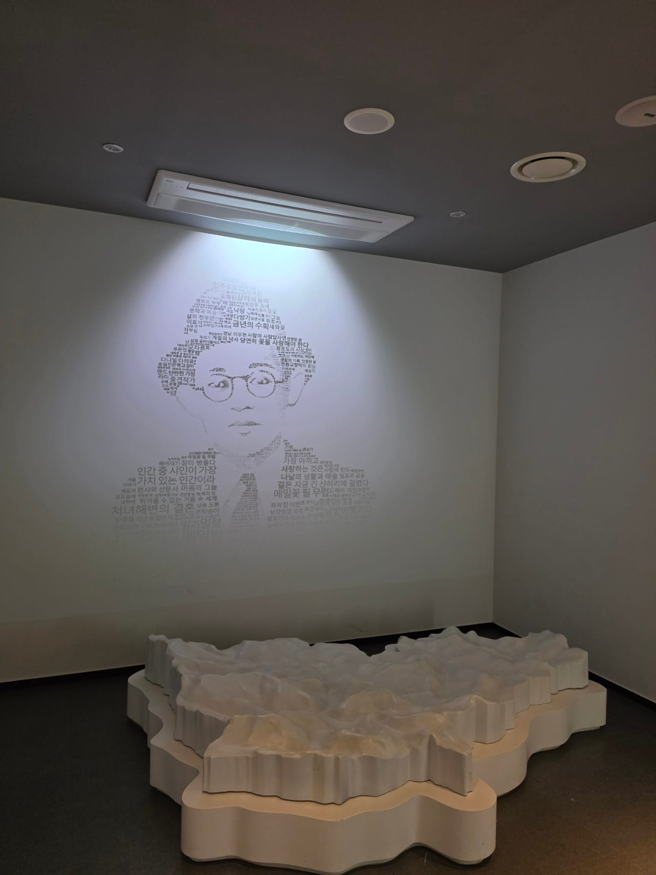 엄니모시고 평창 봉평재래시장,남촌막국수먹고 이효석문확관 효석 달빛언덕보고 라마다호텔에서 숙면한 1일차