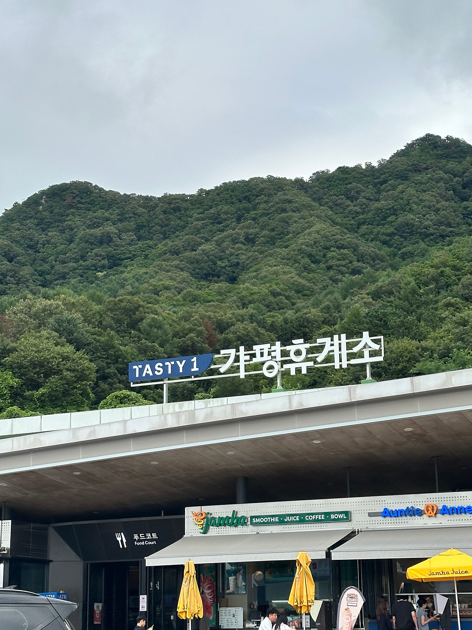 인스타디엠폭주!춘천 독채 커플,가족숙소💚✨후기 많이 없는 스테이더힐 감성 숙소 정보