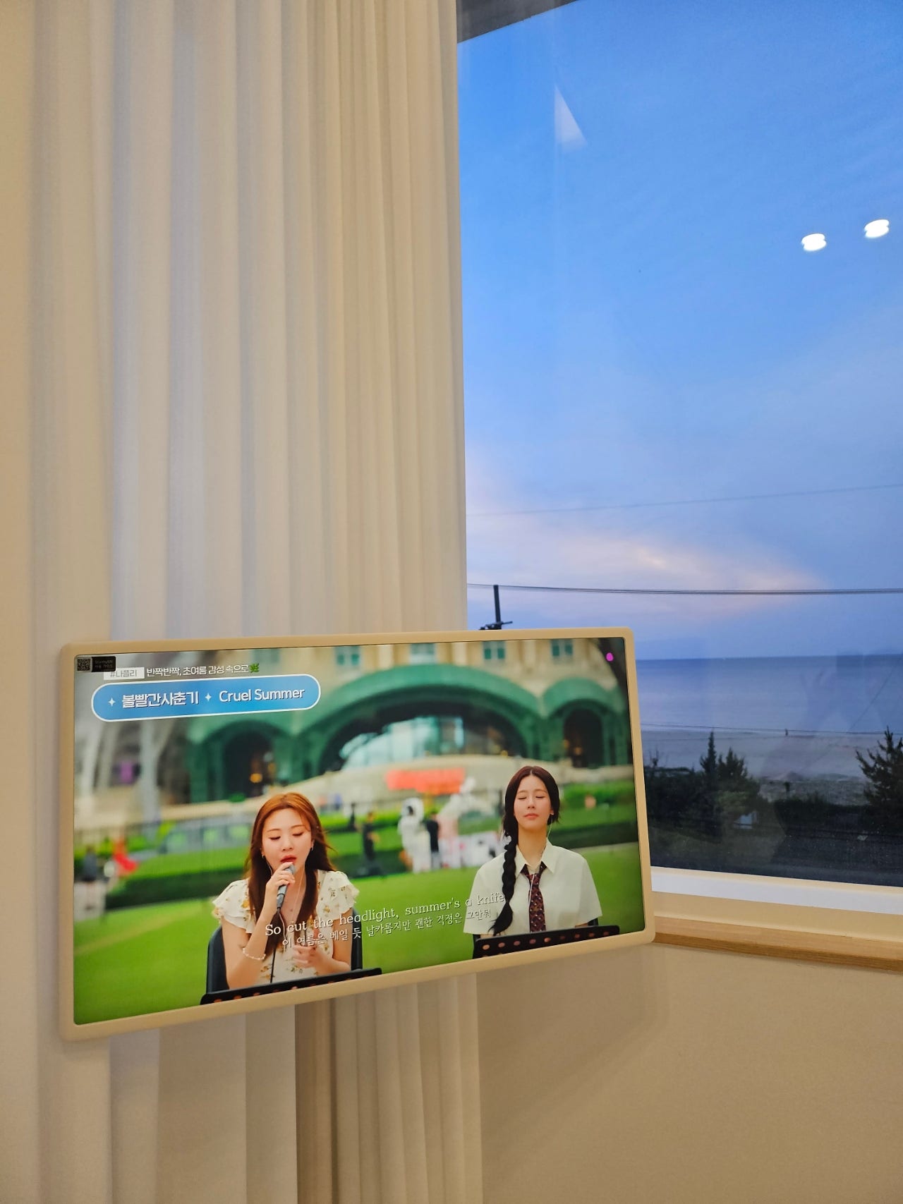 묵호(동해) 7월 1박2일 친구와 여름휴가 여행 코스 추천!