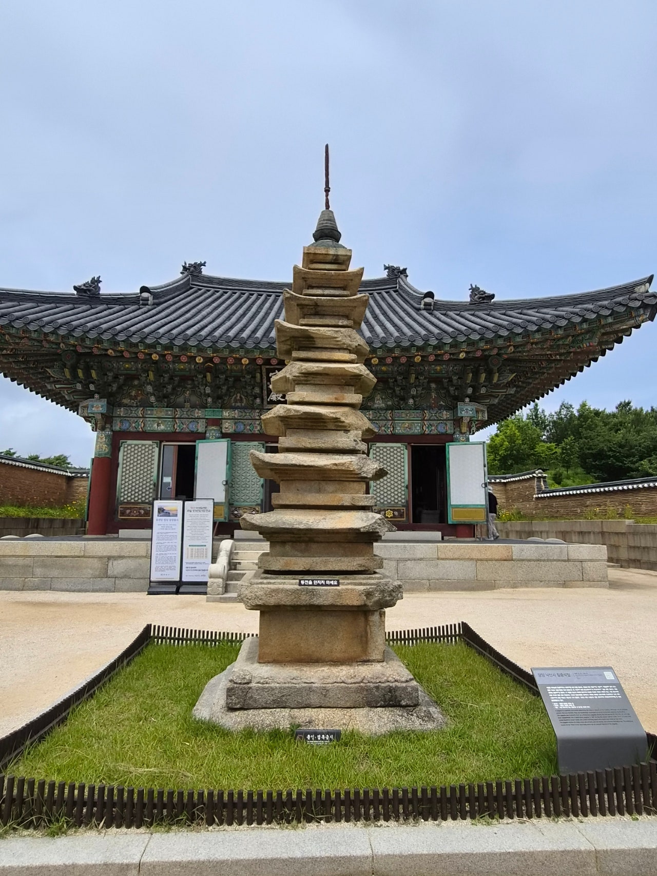 1박2일 뚜벅이로 혼자 양양 다녀왔어요(숙소는 바다뷰펜션)