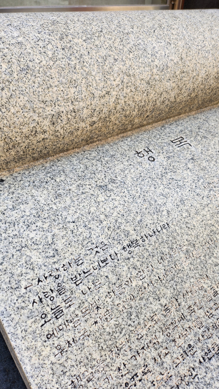 예술의 도시, 예항(藝港) 통영! 문학 따라가는 테마여행 어때?
