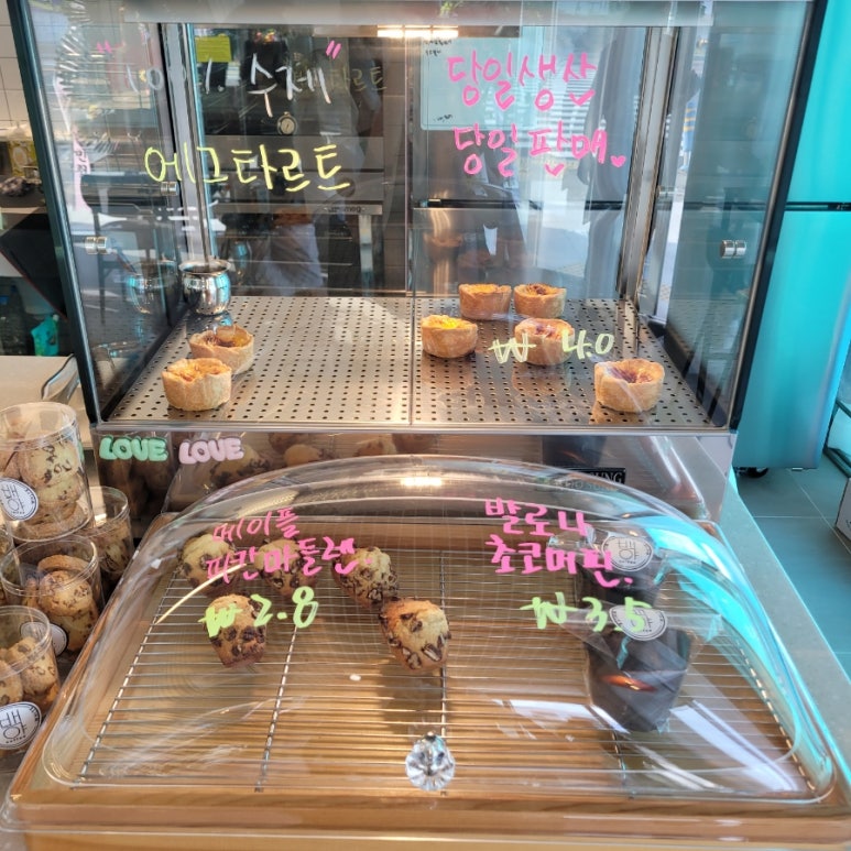 강릉 강릉역 코앞 갓 오픈해서 깨끗한 백야스테이 주차 방고르기 팁 (이른 여름휴가)