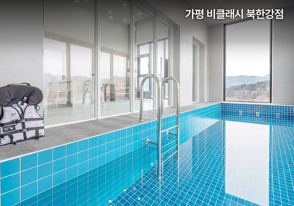 <7월 추천여행> 당장 물속으로 뛰어들고 싶어지는 지금 출발해야 할 국내 빠지 모음.zip🏄♂️