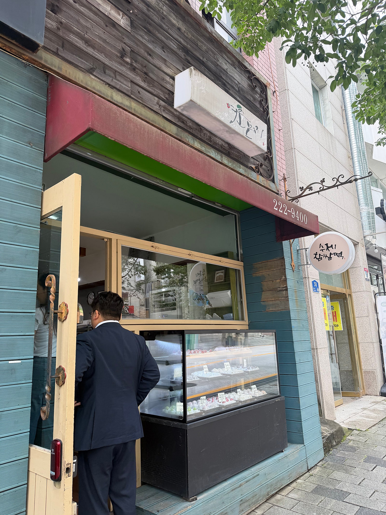누구도알려주지않는 대전 당일치기 초압축꿀팁모음집!!! (특히 빵순이들을 위한!!!)