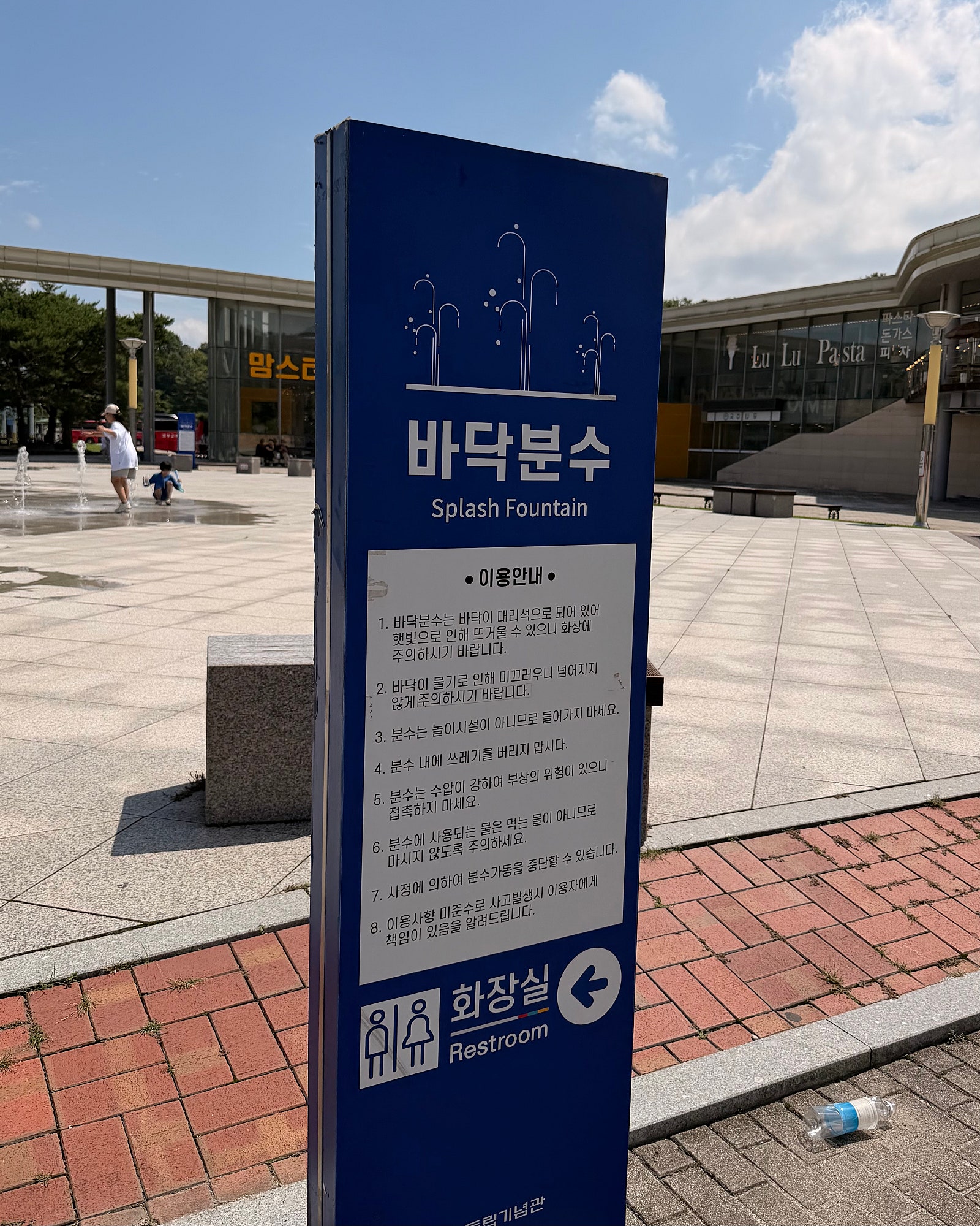한국인이라면 꼭 한 번 가봤으면 하는 곳!🇰🇷 | [천안 독립기념관]