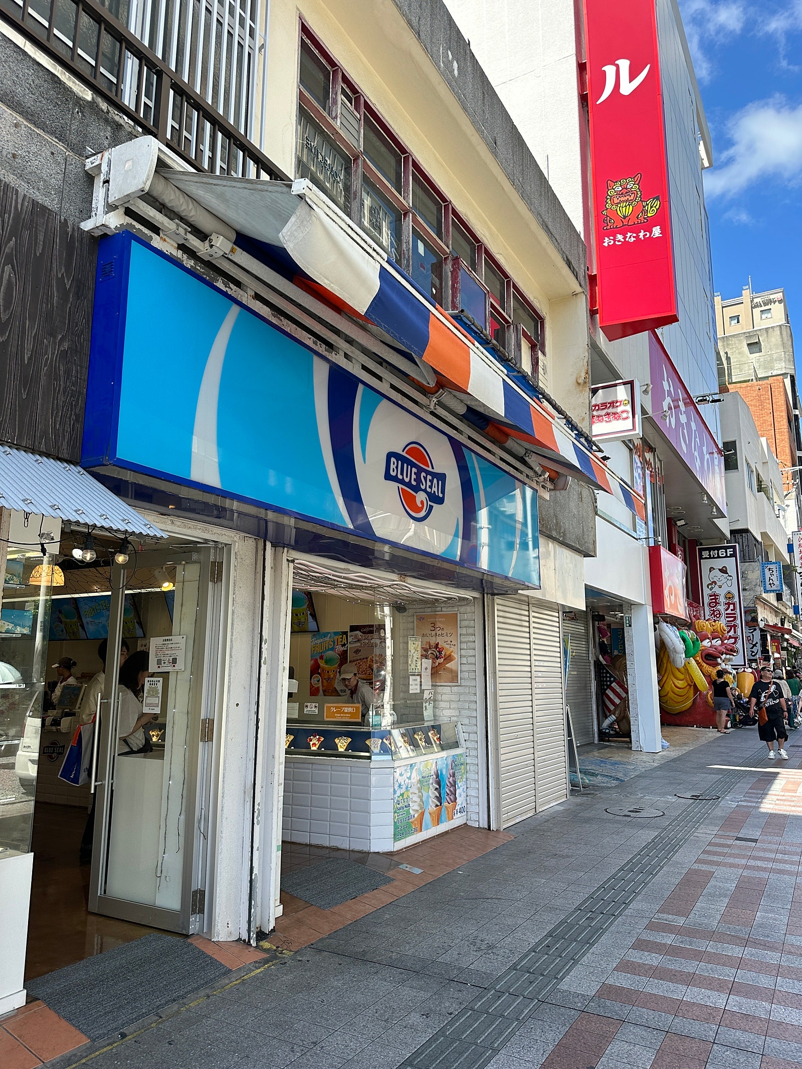 [오키나와 혼행 숙소 추천] 2만원에 사우나까지 무료? 말도 안 되는 금액의 오키나와 대만족 숙소 ‘와이즈 캐빈 & 호텔 나하‘