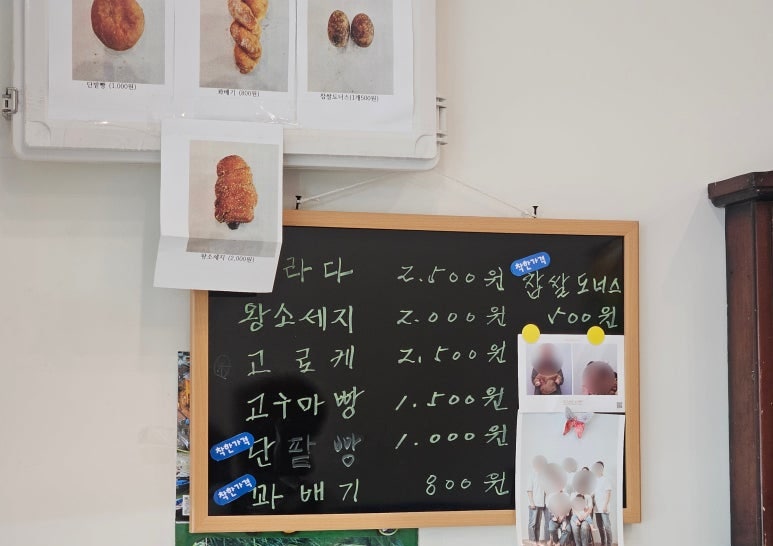 초록초록 힐링 가득했던 하동구례여행 - 구례편💚