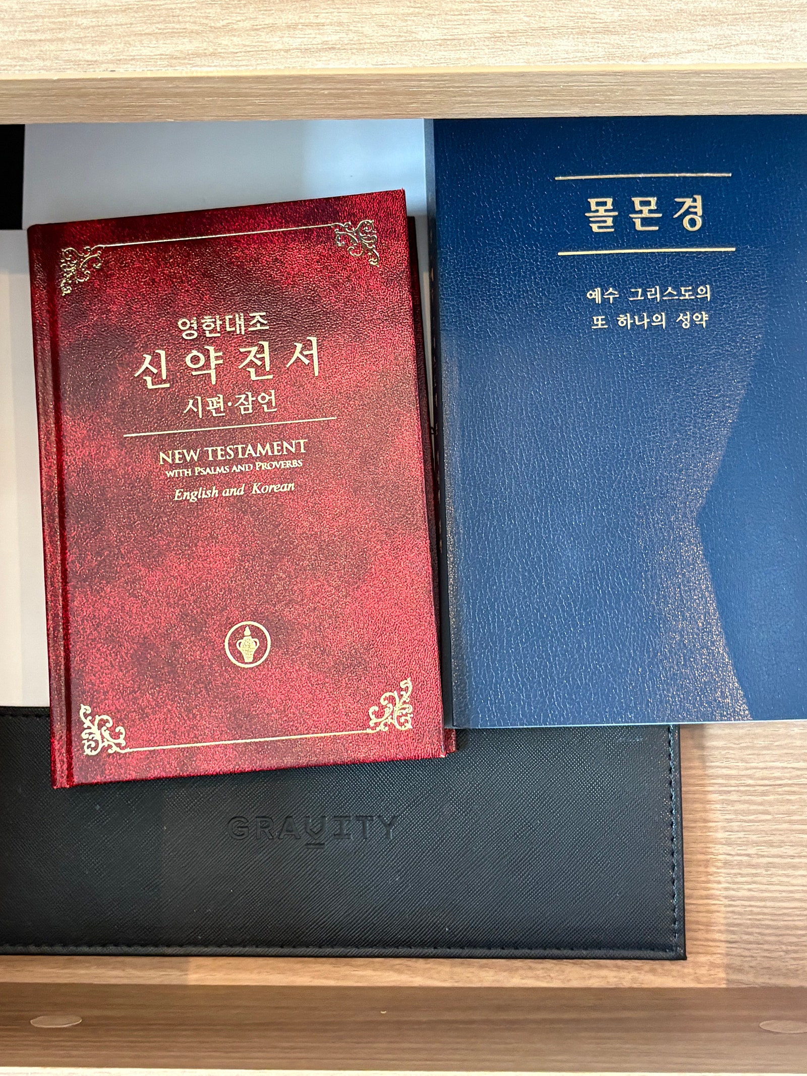 [숙박 후기] 쇼핑과 도심의 쉼을 모두 누릴 수 있는 수영 호캉스 그래비티 조선 서울 판교 오토그래프 컬렉션 숙박 후기