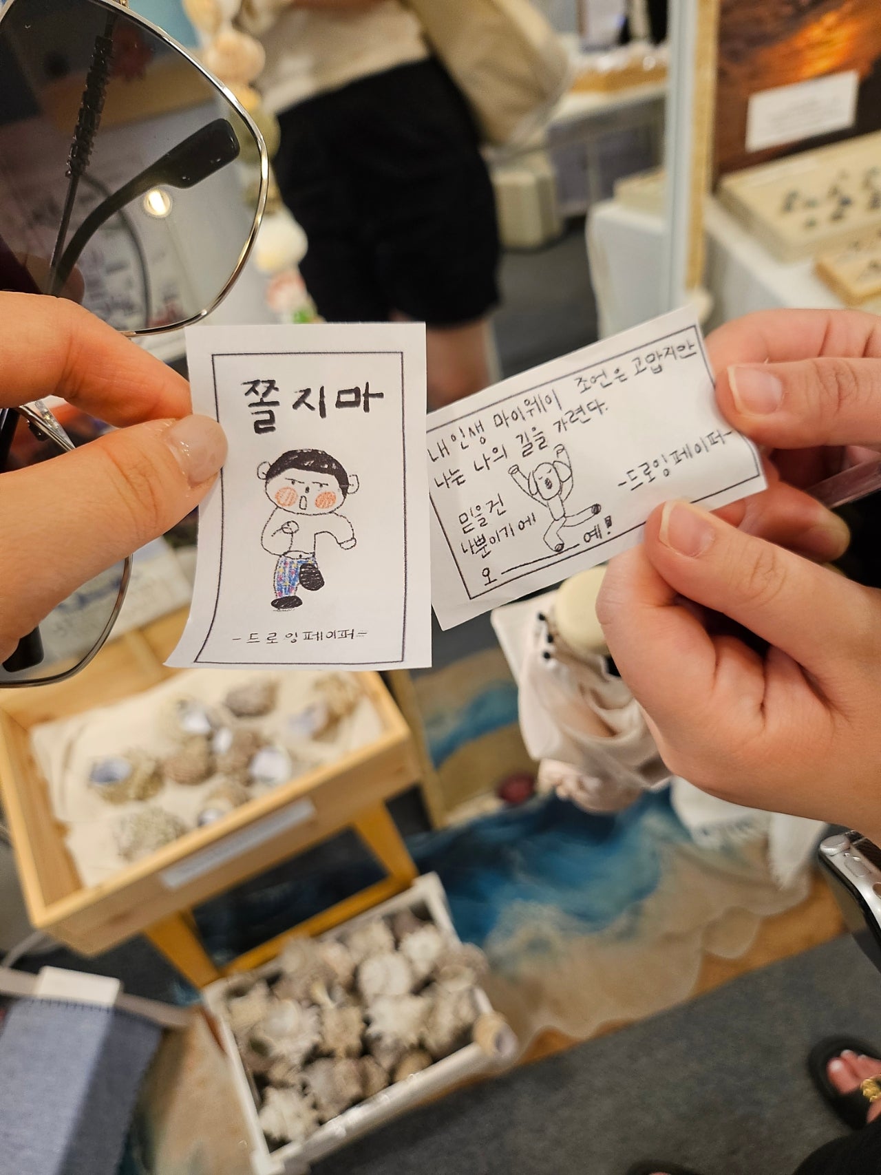 묵호(동해) 7월 1박2일 친구와 여름휴가 여행 코스 추천!