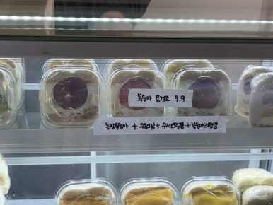여름휴가 경주로 떠나시는분! 요즘 핫한 빵맛집 경주 황리단길 베이시크 가보세요🥖🥐