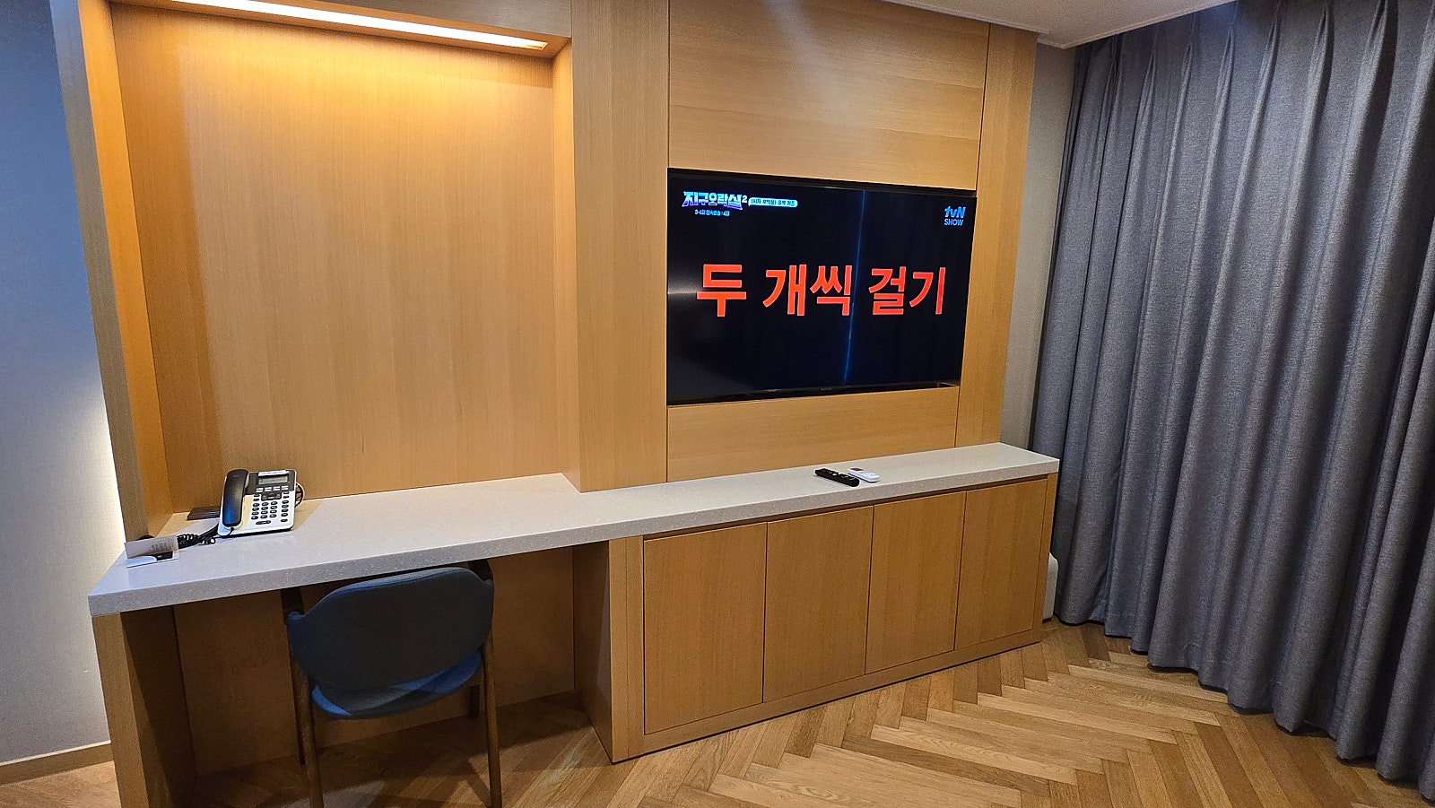 우리나라 속 세계여행(?)을 곁들인 2026 여름휴가