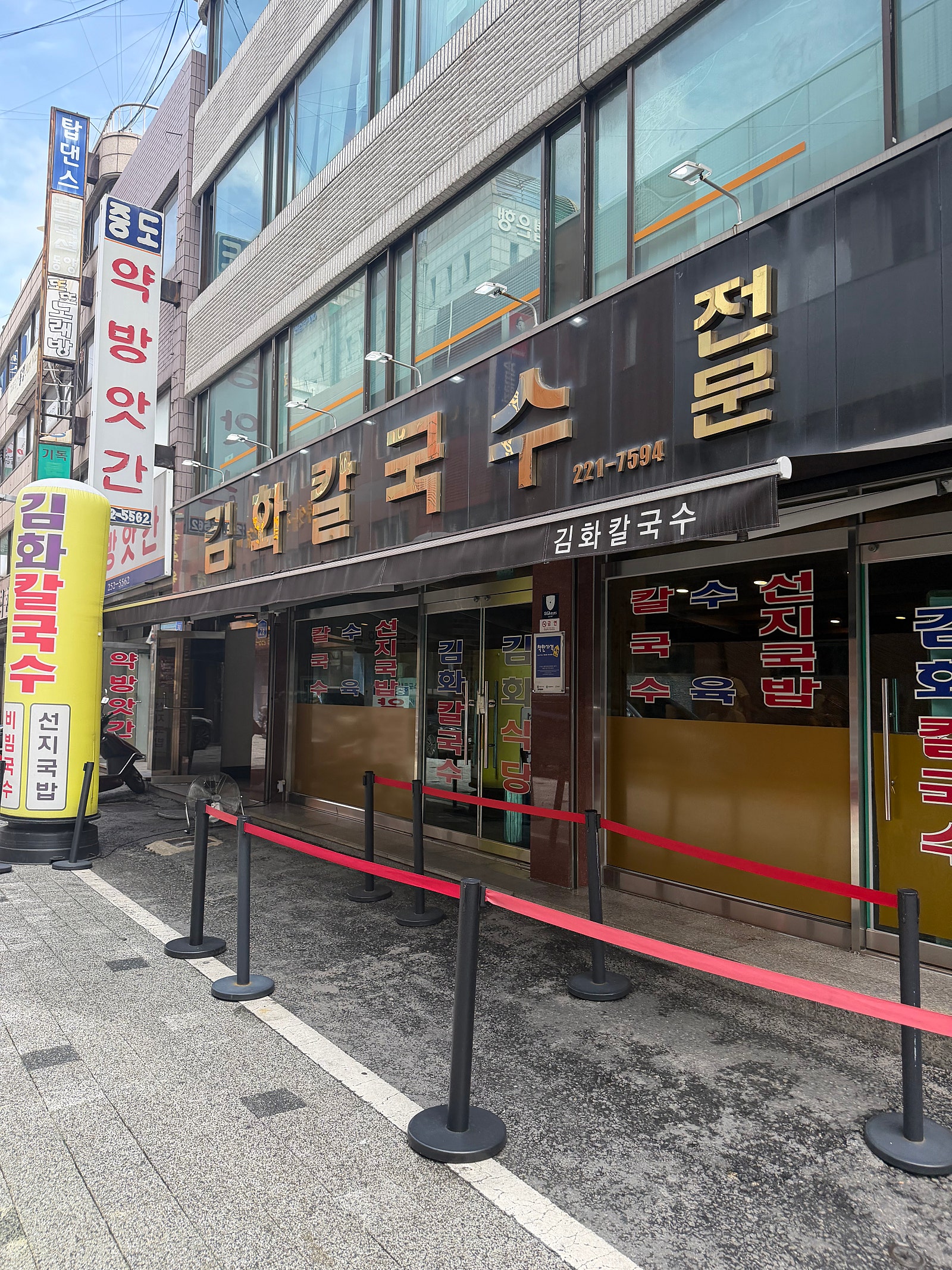 누구도알려주지않는 대전 당일치기 초압축꿀팁모음집!!! (특히 빵순이들을 위한!!!)