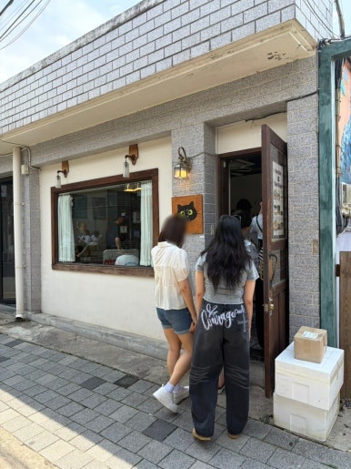 여름휴가 경주로 떠나시는분! 요즘 핫한 빵맛집 경주 황리단길 베이시크 가보세요🥖🥐