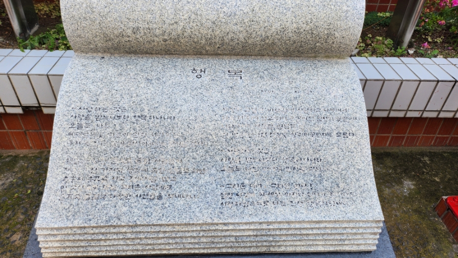 예술의 도시, 예항(藝港) 통영! 문학 따라가는 테마여행 어때?