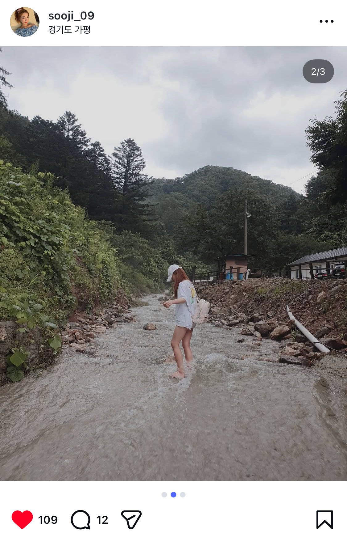 [7월 여행노트] 여름휴가엔 역시 가평! 계곡까지 즐긴 1박 2일 여행 🌿💦