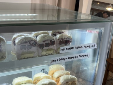여름휴가 경주로 떠나시는분! 요즘 핫한 빵맛집 경주 황리단길 베이시크 가보세요🥖🥐