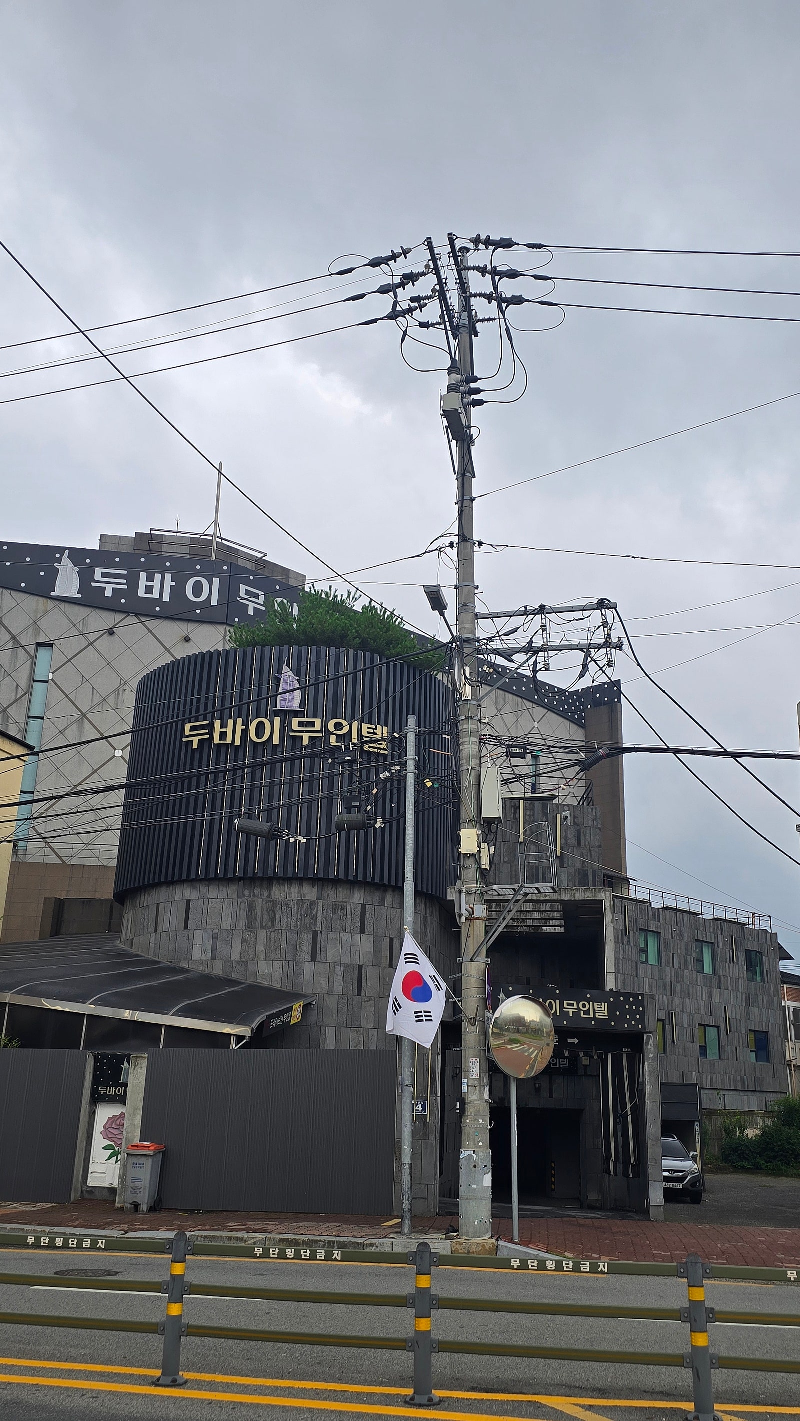 우리나라 속 세계여행(?)을 곁들인 2026 여름휴가