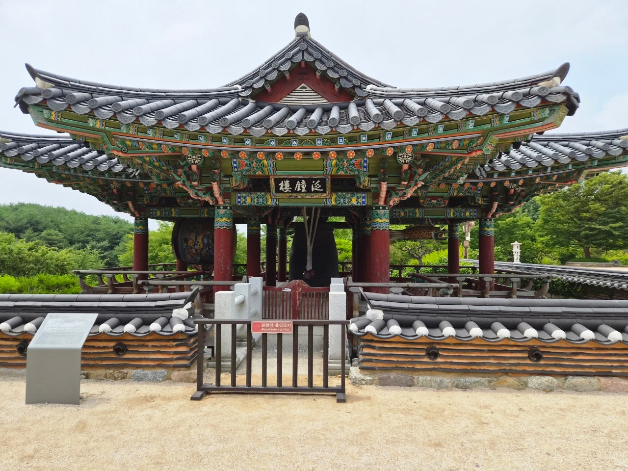 1박2일 뚜벅이로 혼자 양양 다녀왔어요(숙소는 바다뷰펜션)