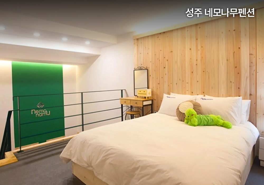 <7월 추천여행> 당장 물속으로 뛰어들고 싶어지는 지금 출발해야 할 국내 빠지 모음.zip🏄♂️