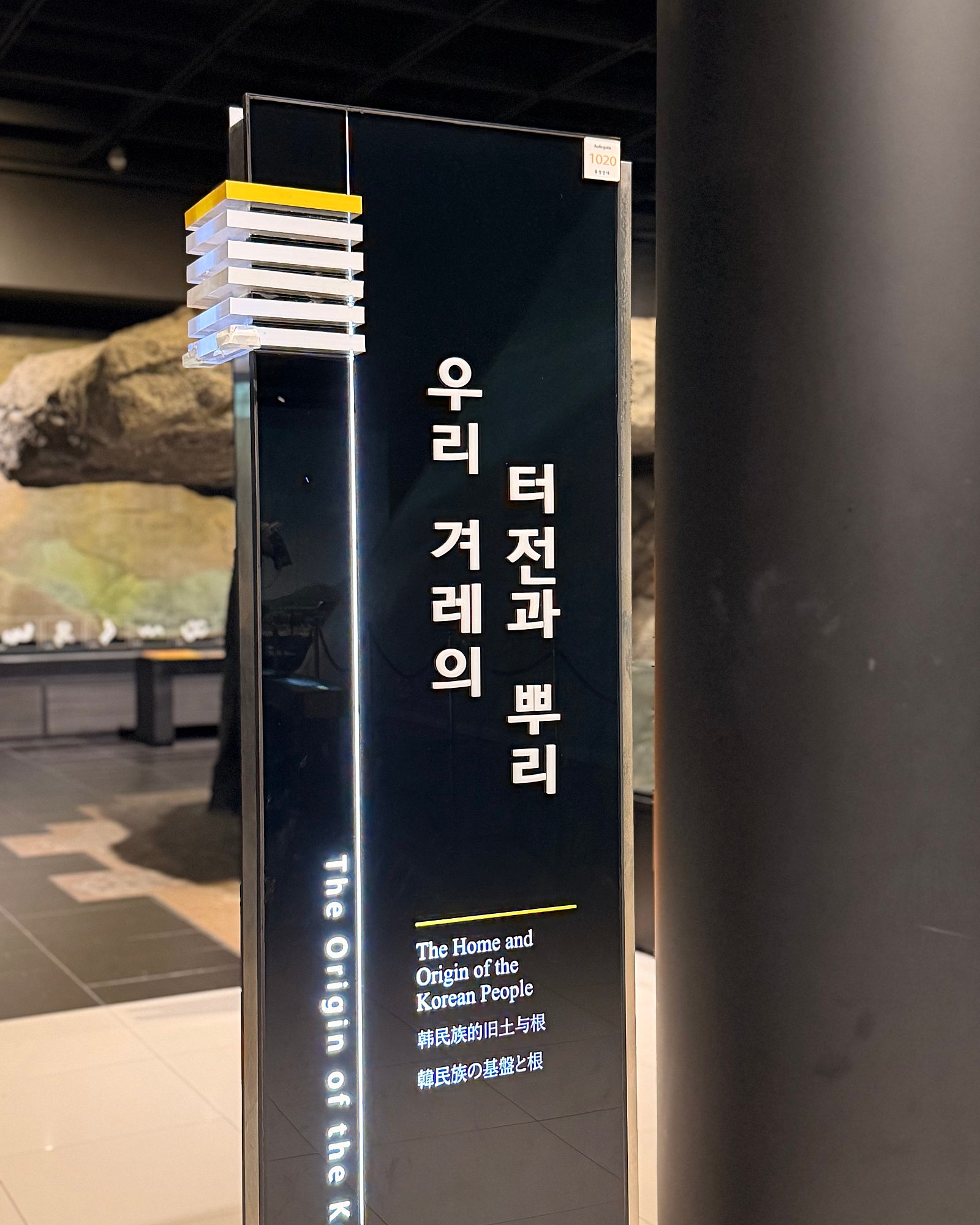 한국인이라면 꼭 한 번 가봤으면 하는 곳!🇰🇷 | [천안 독립기념관]