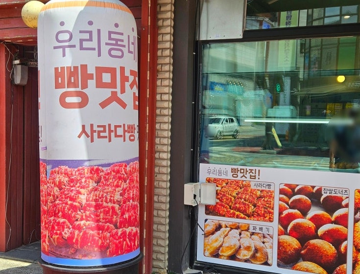 초록초록 힐링 가득했던 하동구례여행 - 구례편💚