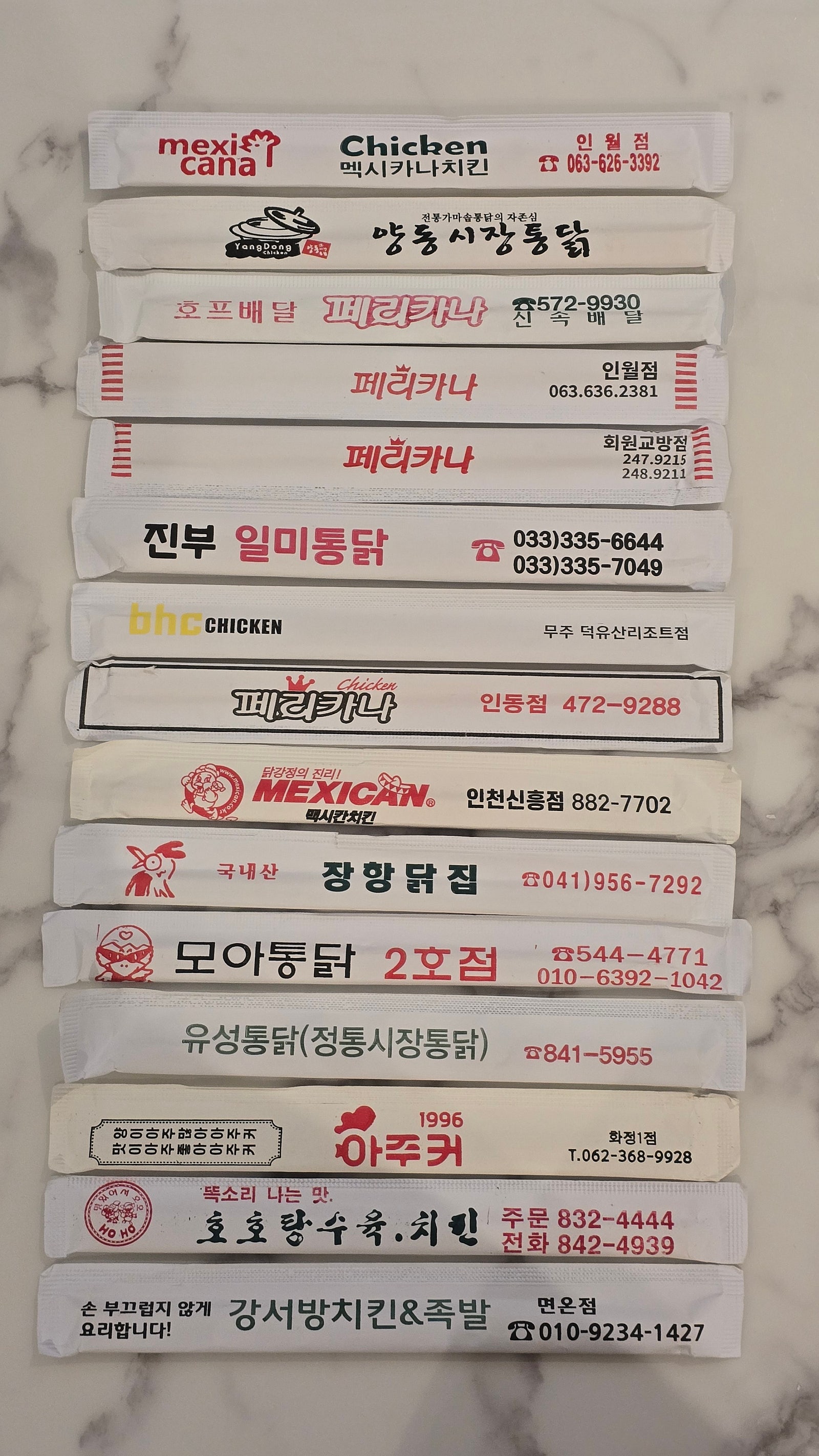 우리나라 속 세계여행(?)을 곁들인 2026 여름휴가