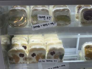여름휴가 경주로 떠나시는분! 요즘 핫한 빵맛집 경주 황리단길 베이시크 가보세요🥖🥐