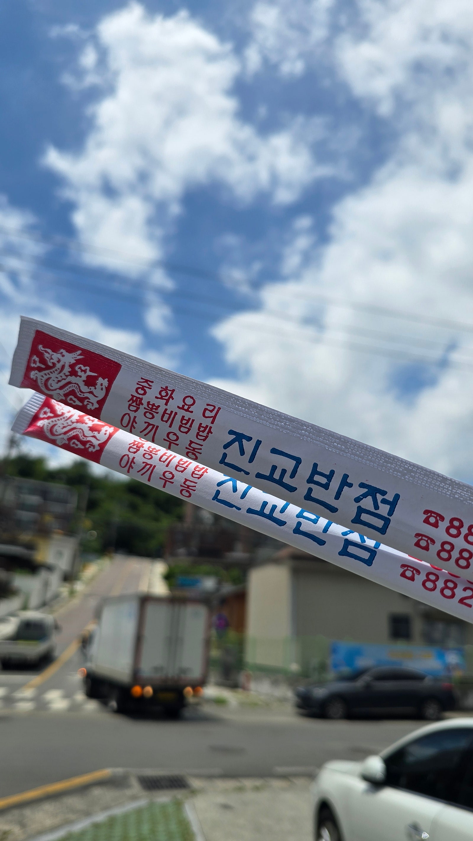 우리나라 속 세계여행(?)을 곁들인 2026 여름휴가