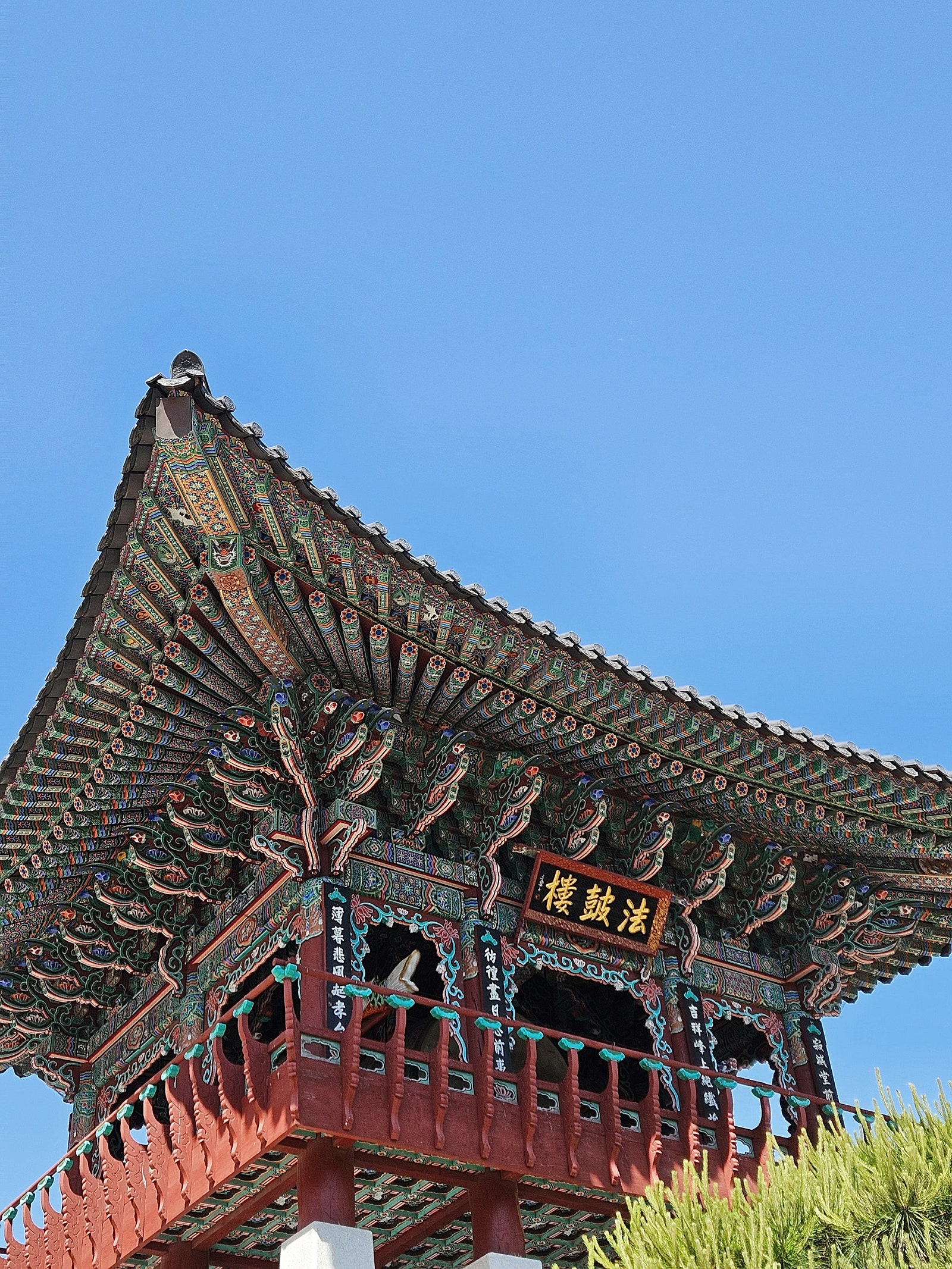 초록초록 힐링 가득했던 하동구례여행 - 구례편💚