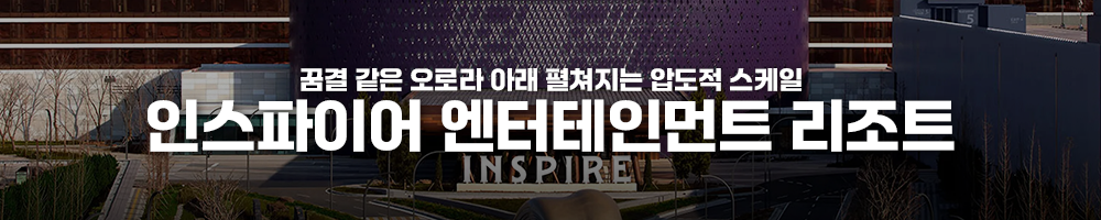 ※ 클릭 시, 여기어때 해당 숙소 페이지로 이동합니다.