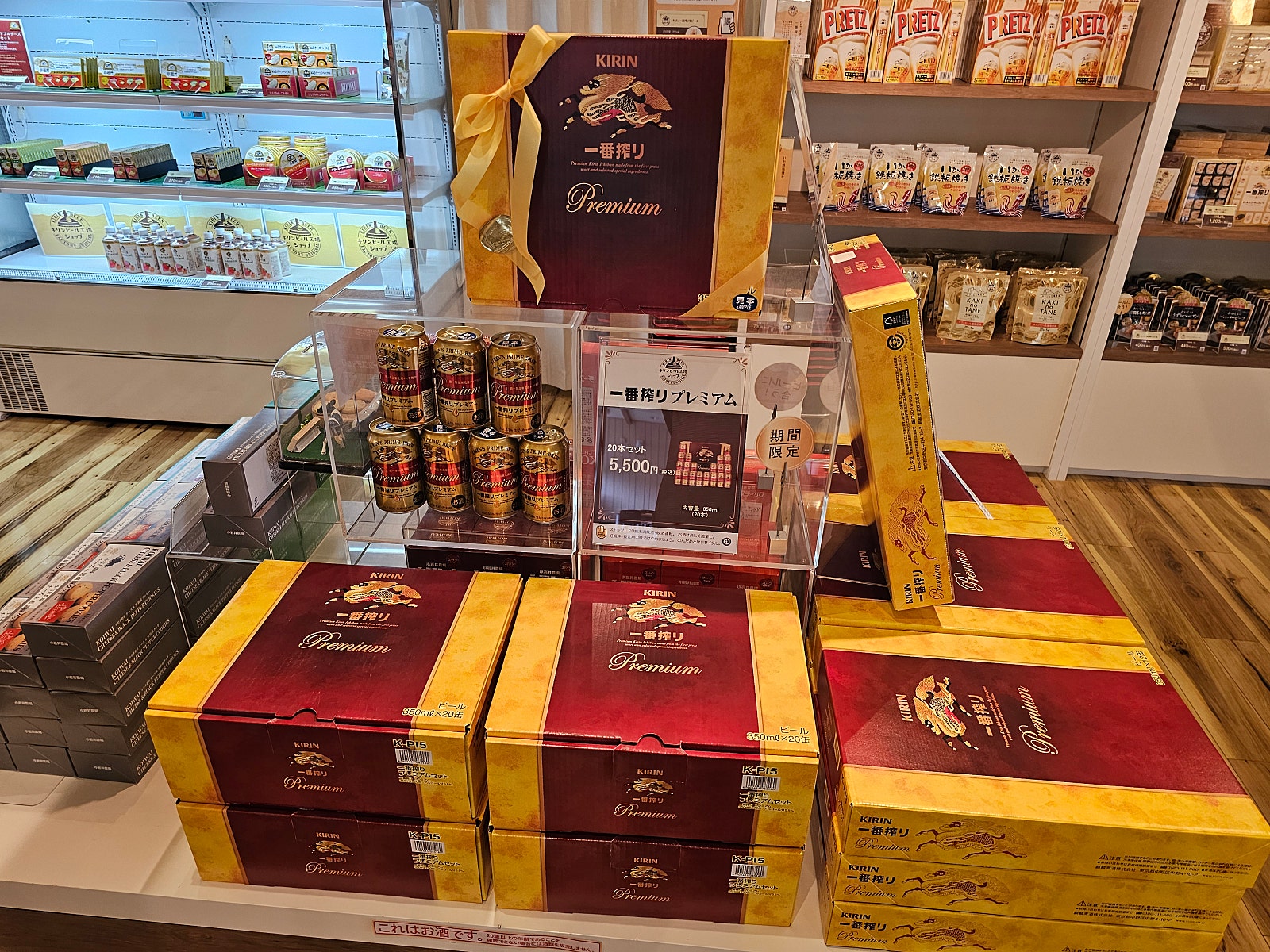 후쿠오카 기린맥주공장 투어 및 숲속 노천탕 힐링, 밤엔 소고기+술 무제한🔥 극락 다녀온 후쿠오카 2일차