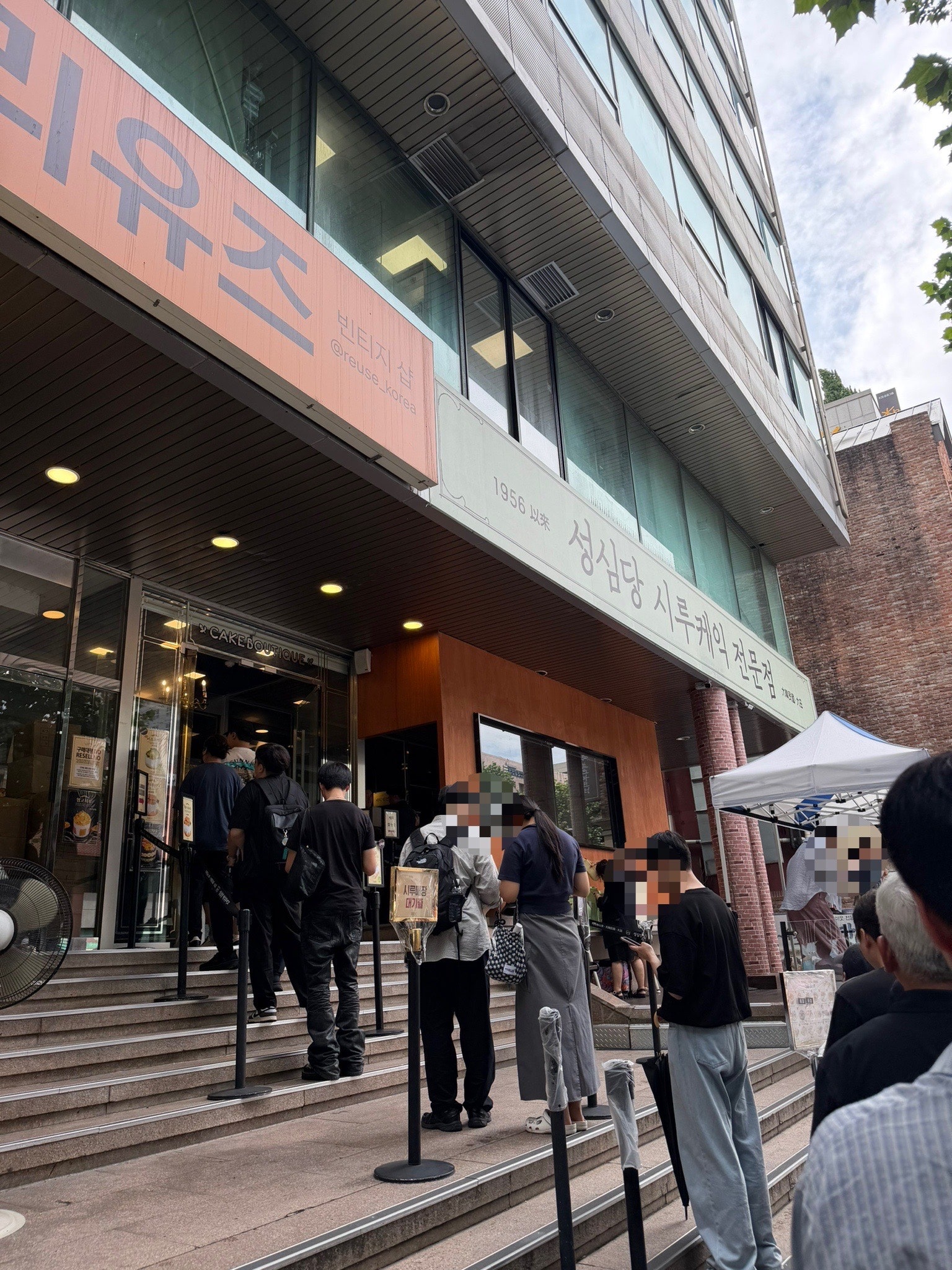 누구도알려주지않는 대전 당일치기 초압축꿀팁모음집!!! (특히 빵순이들을 위한!!!)