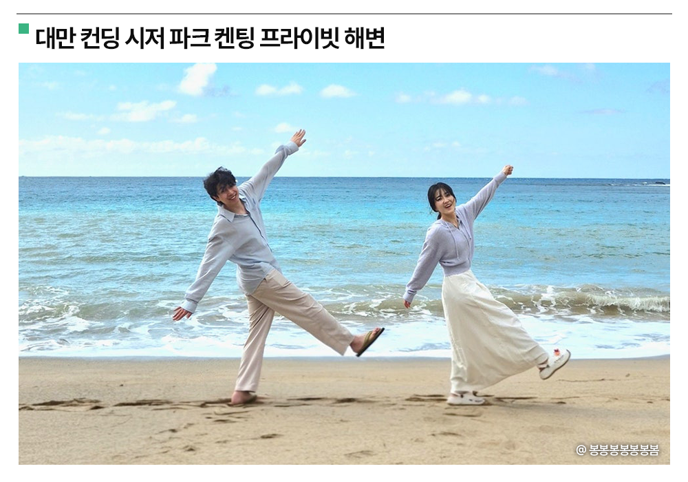 🔗봉봉봉봉봉봉봄