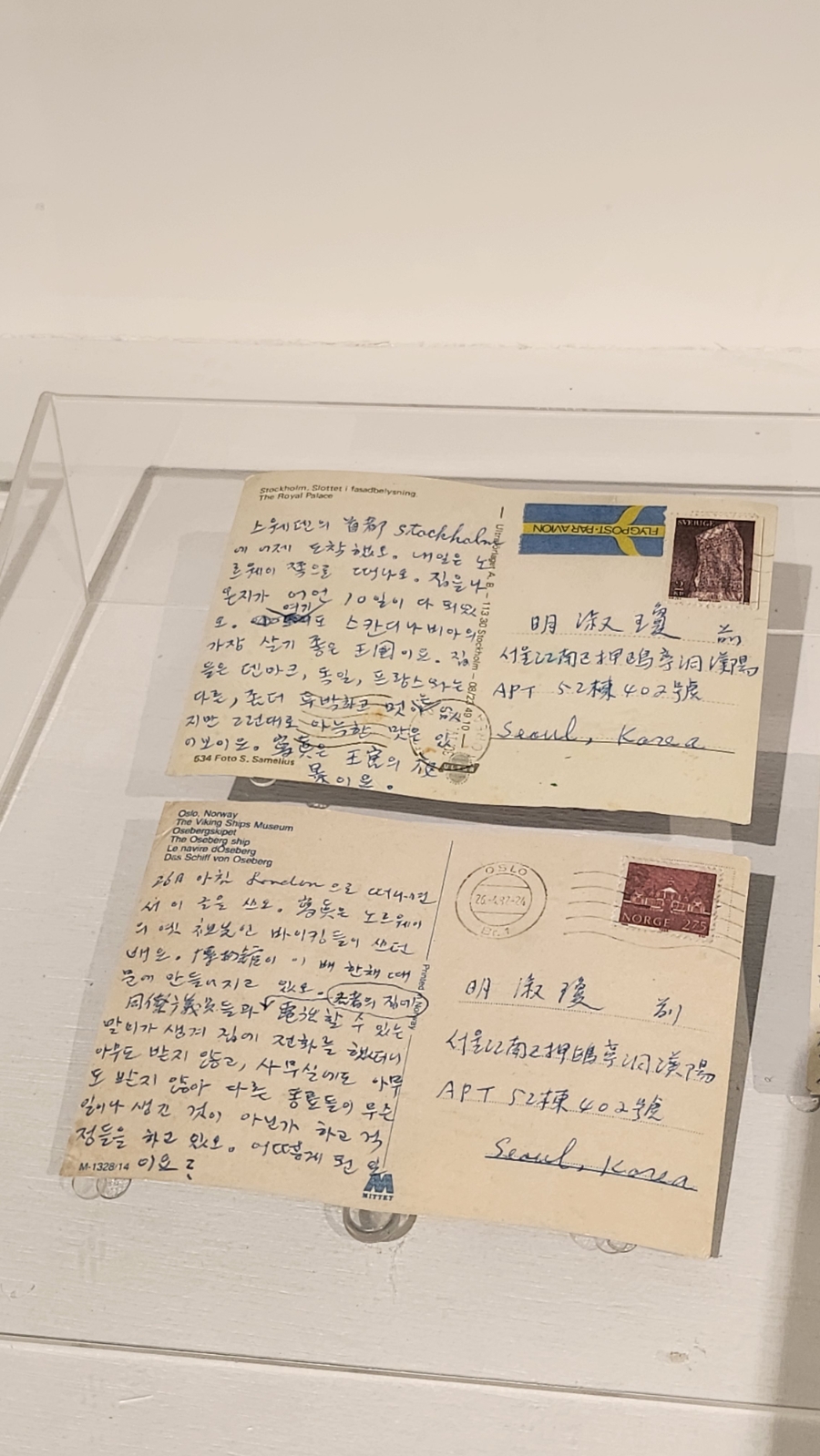 예술의 도시, 예항(藝港) 통영! 문학 따라가는 테마여행 어때?
