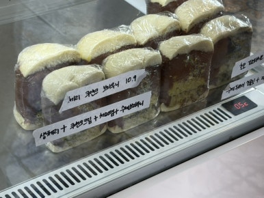 여름휴가 경주로 떠나시는분! 요즘 핫한 빵맛집 경주 황리단길 베이시크 가보세요🥖🥐