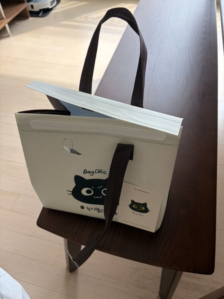 여름휴가 경주로 떠나시는분! 요즘 핫한 빵맛집 경주 황리단길 베이시크 가보세요🥖🥐