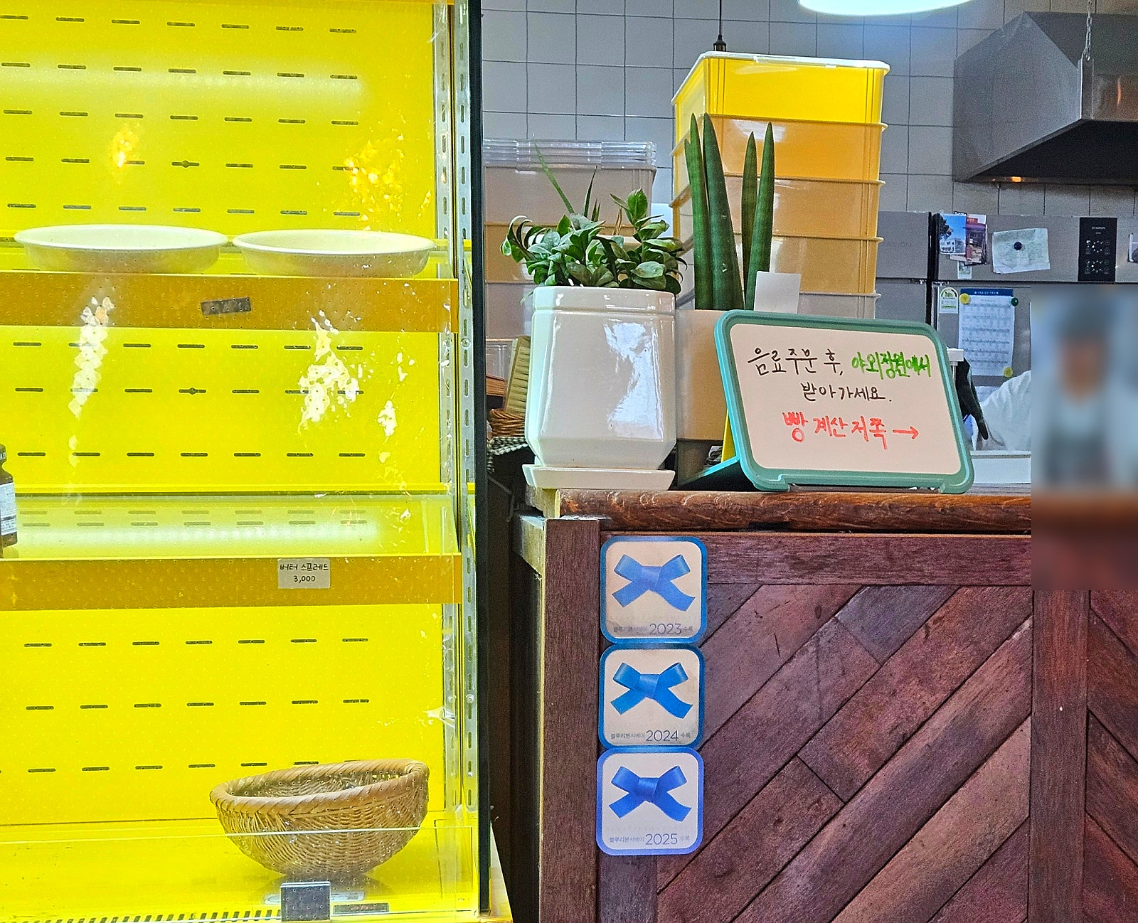 초록초록 힐링 가득했던 하동구례여행 - 구례편💚