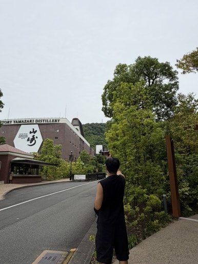여름휴가로 오사카, 교토가는데 위스키 좋아한다? 필독! 야마자키 증류소