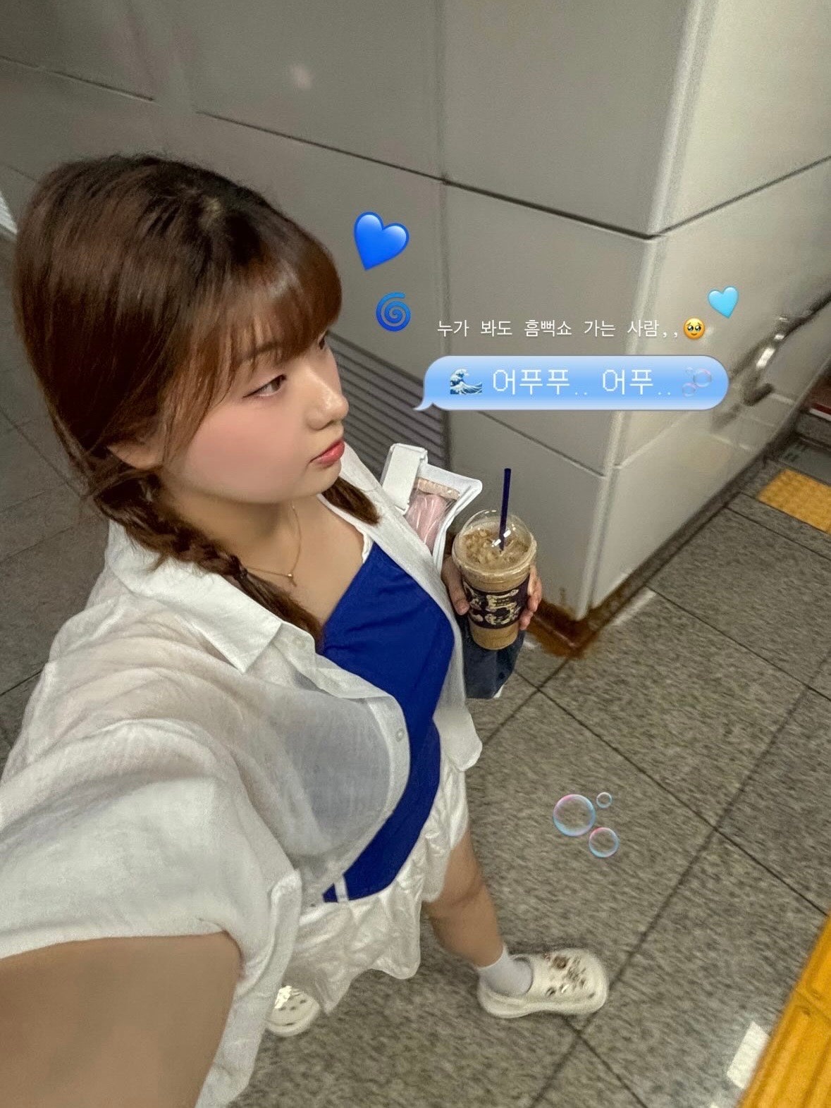 여름하면 페스티벌! 2026 싸이 흠뻑쇼 과천 생생 후기