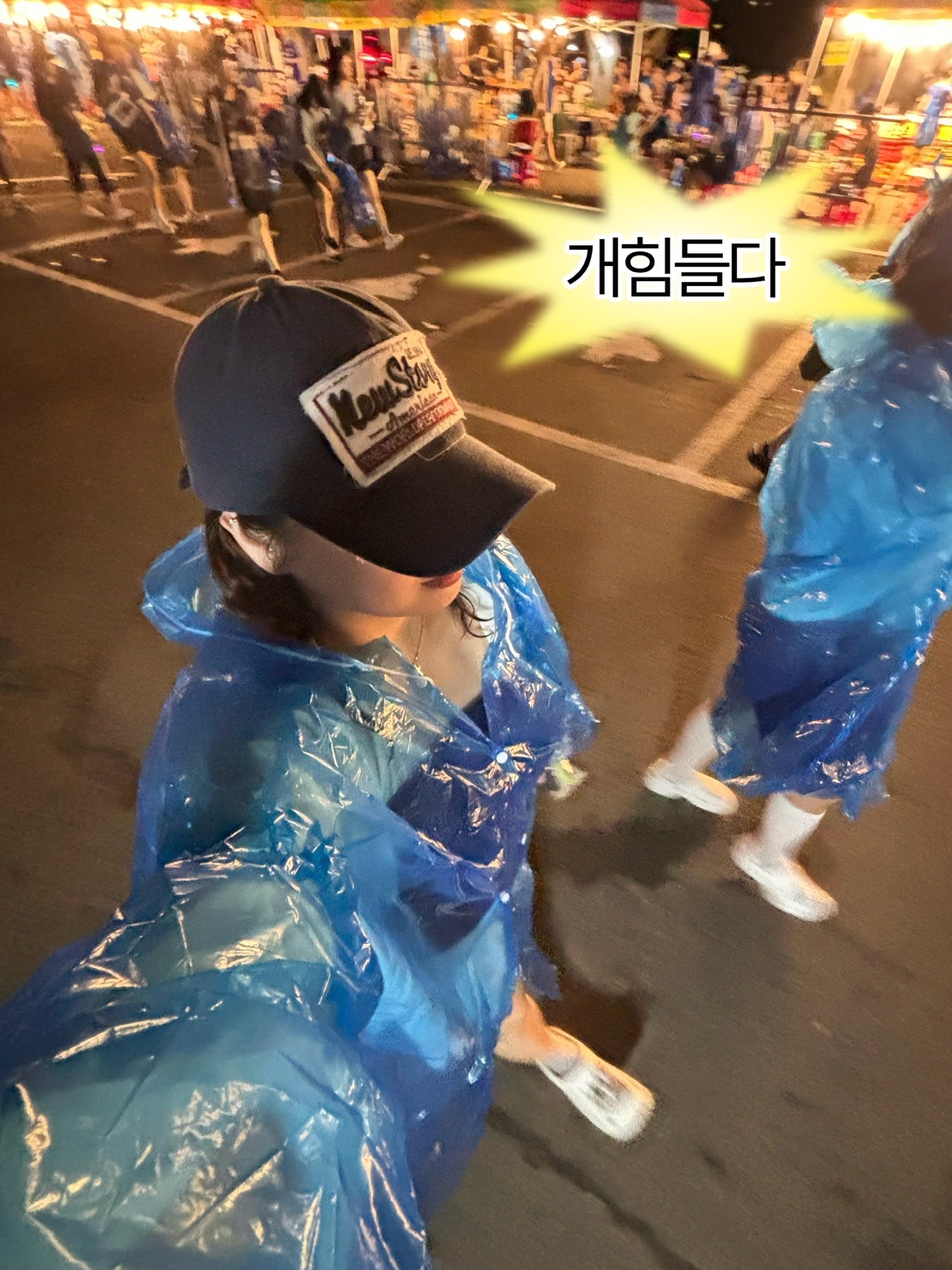 여름하면 페스티벌! 2026 싸이 흠뻑쇼 과천 생생 후기