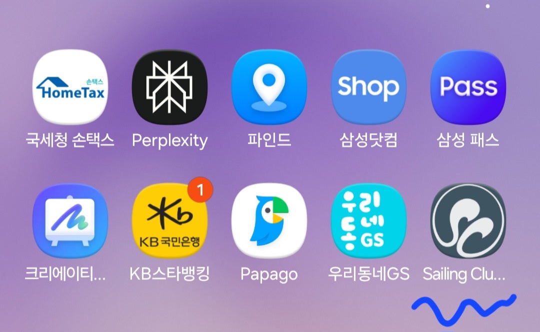 군입대전 아들하고 푸꾸옥 다녀왔어요 허브라운지 홈파크호텔 킹콩마트 본점 제니스스파 세일링클럽 시그니처 리조트 ❤️ 1.2일차